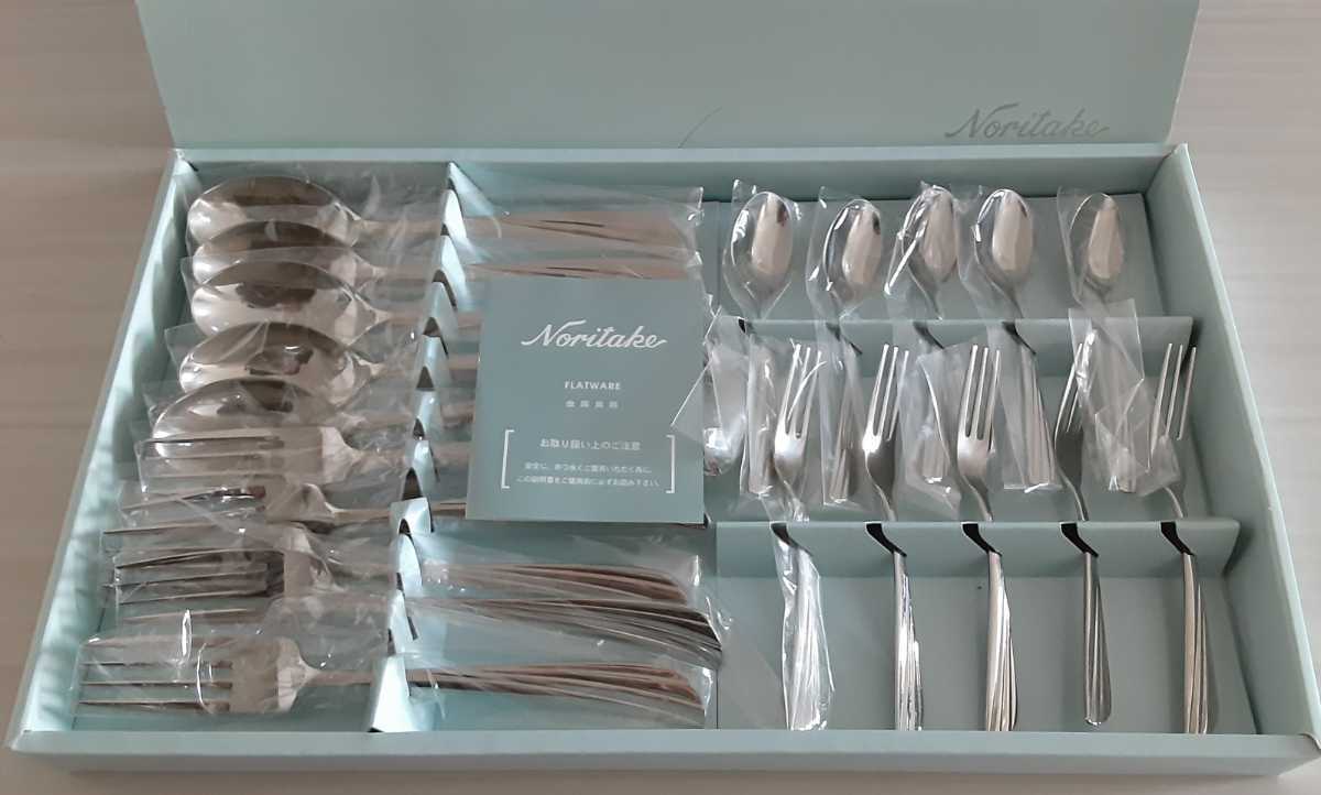 ノリタケ ノリタケカトラリーセット カトラリーセット ゴールド