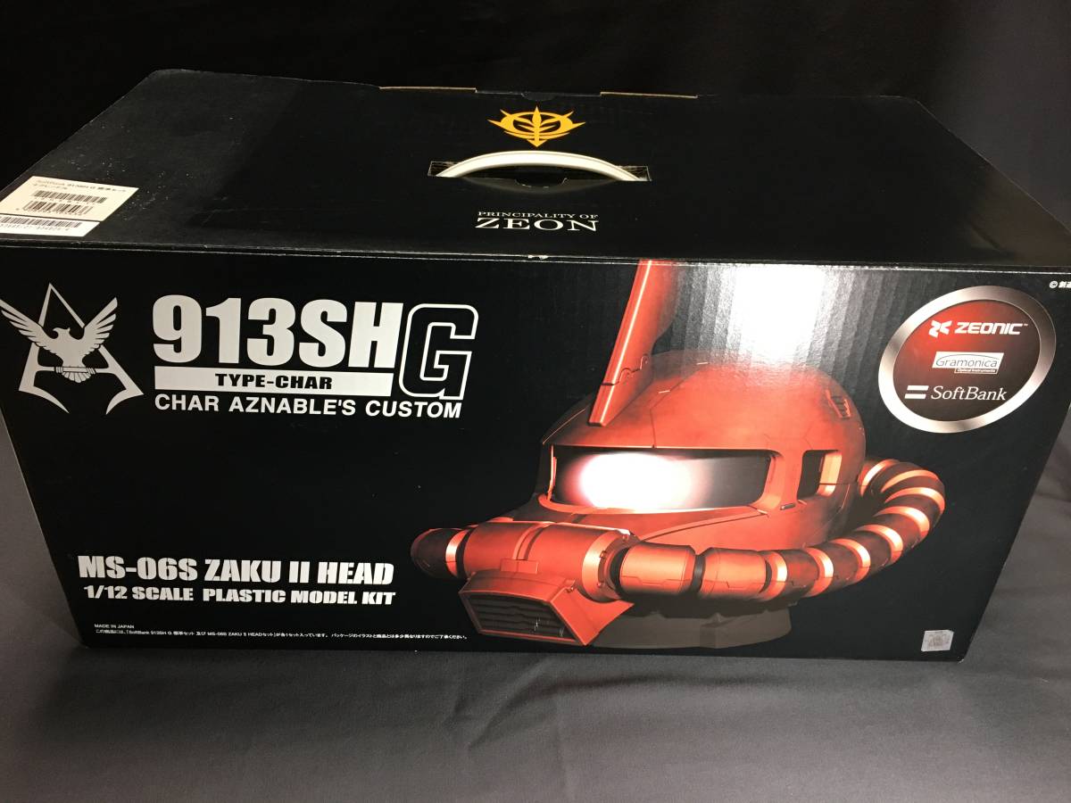 1/12 913SH ソフトバンク ザク シャア専用 ZAKU ザクヘッド 完成品 ガンプラ バンダイ ガンダム 913SH TYPE-CHAR SoftBank 機動戦士ガンダム 携帯電話 携帯電話無し
