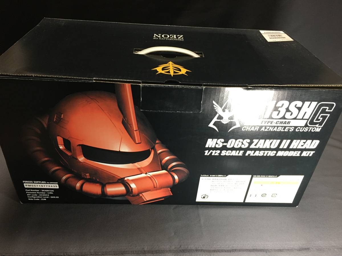 1/12 913SH ソフトバンク ザク シャア専用 ZAKU ザクヘッド 完成品 ガンプラ バンダイ ガンダム 913SH TYPE-CHAR SoftBank 機動戦士ガンダム 携帯電話 携帯電話無し