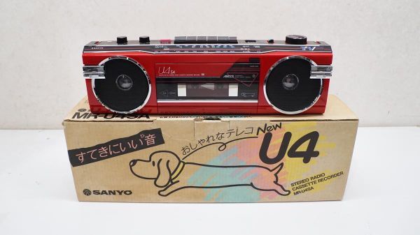 サンヨー 小型ラジカセ SANYO MR-U4SA レトロ ビンテージ ※ジャンク品