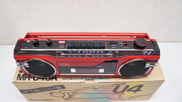 サンヨー 小型ラジカセ SANYO MR-U4SA レトロ ビンテージ ※ジャンク品