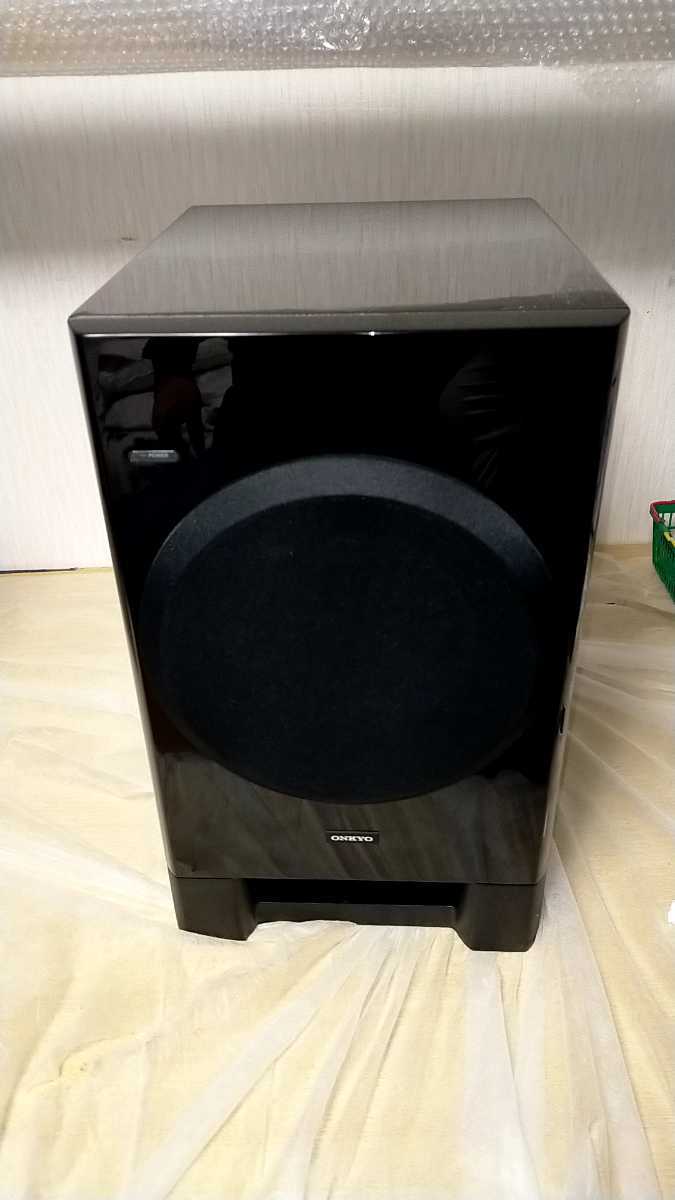 BOSE 501Z ウーファー シャドーベースボックス ボーズ サブウーファー