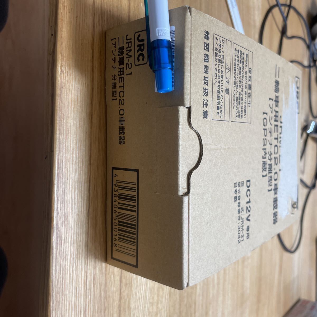 ETC 2.0 日本無線 JRM-21 バイク用 JRM-21 ETC 日本無線 ETC2.0車載