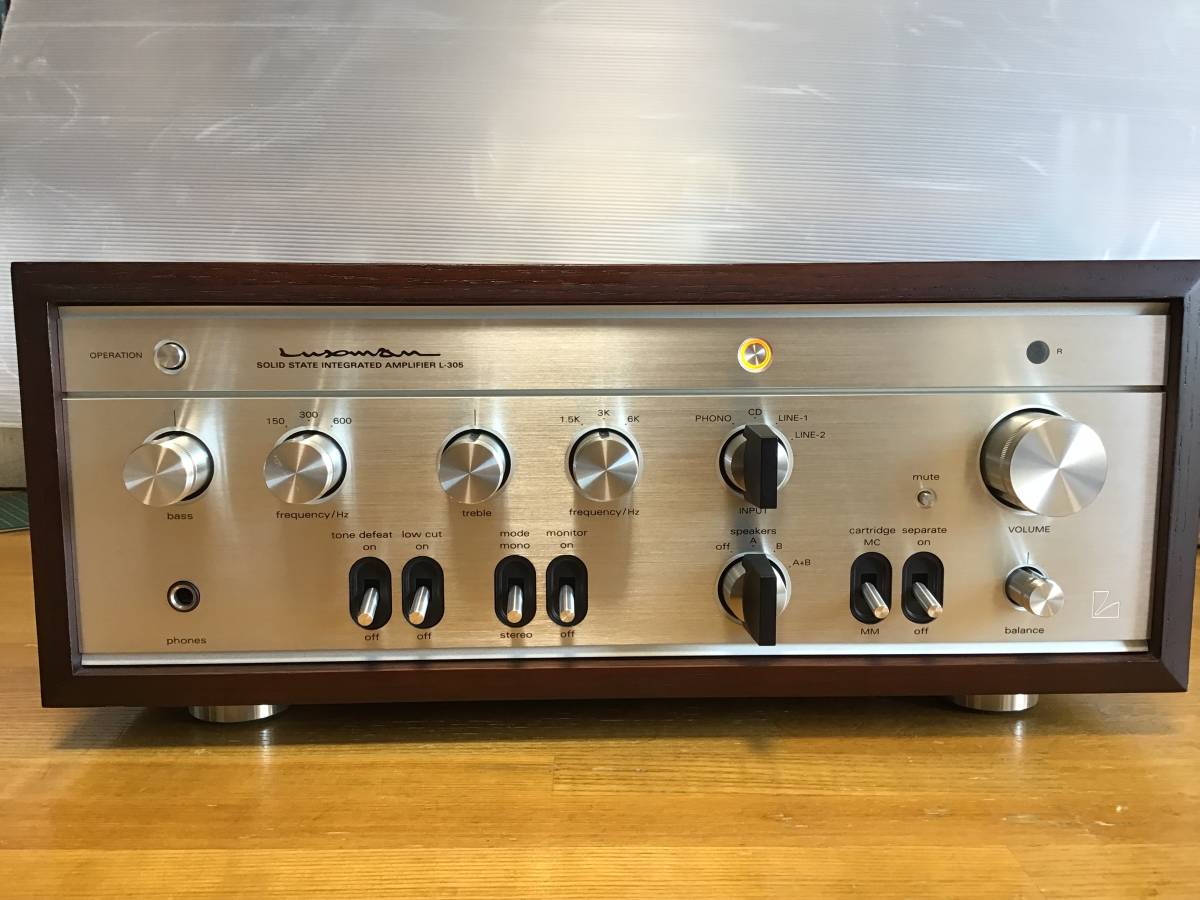 K☆YAMAHA ヤマハ ナチュラルサウンドステレオアンプ CA-600 NS