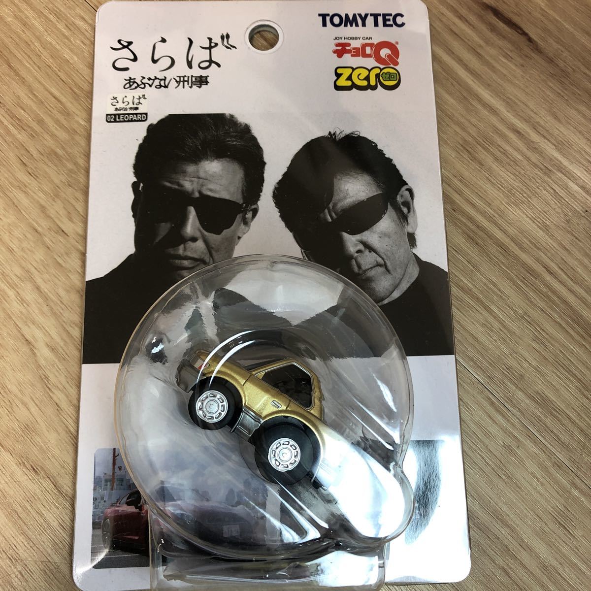 【SALE，低価】 チョロQ ZERO さらば あぶない刑事-02日産レパード金 ジオラマなどに プルバッカー(乗用車)｜売買されたオークション情報、yahooの商品情報をアーカイブ公開 - オークファン 乗用車