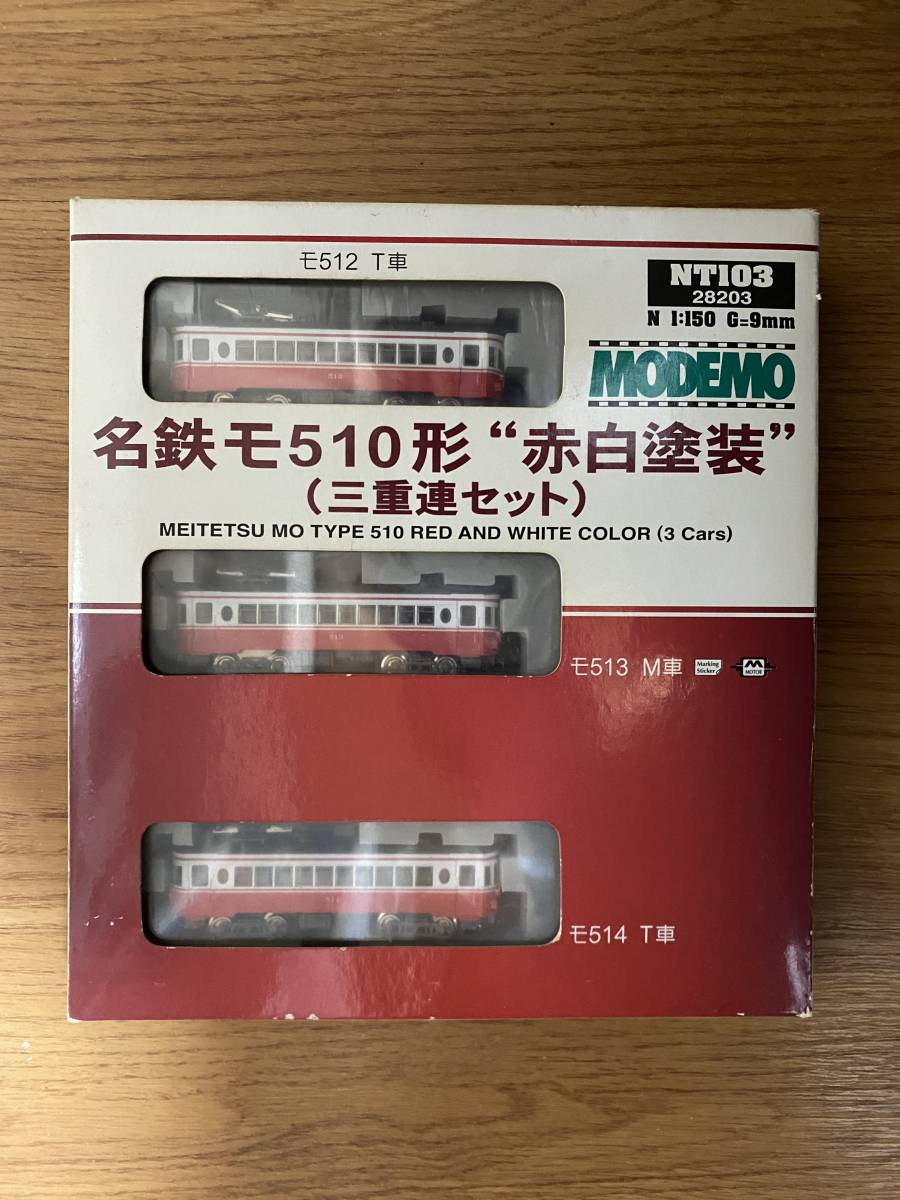MODEMO 名鉄 モ510形「赤白塗装」（三重連セット） 3両セット[NT103