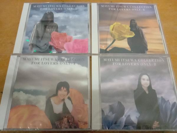 五輪真弓 | CD-BOX COLLECTION MAYUMI only] Only Lovers for 選曲集
