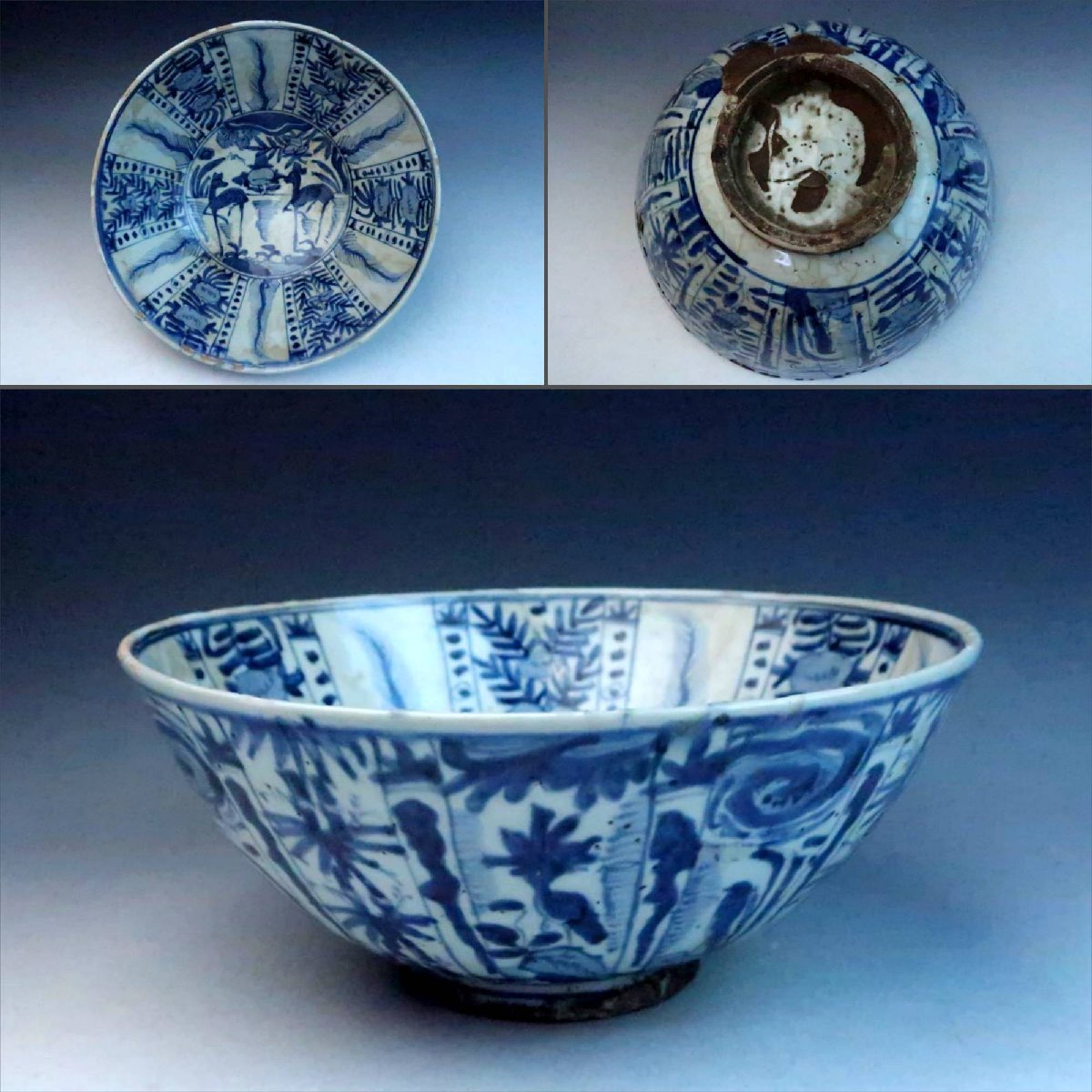 中国古玩 明末清初 青花 古染付 芙蓉手鹿図 九寸大鉢 深鉢 盛鉢 飾鉢 