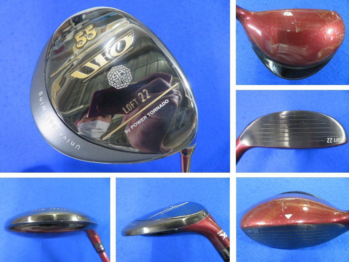 21/22 新品 選手用 ロシニョール GS 182㎝ R25 HERO ATHLETE（R22