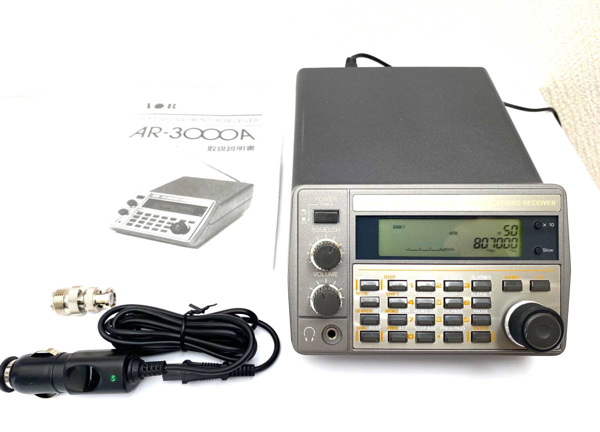 AOR AR-3000A 広帯域受信機 本体 広帯域オールモード受信機/AOR・AR3000A：美品/メーカー整備済み/PC