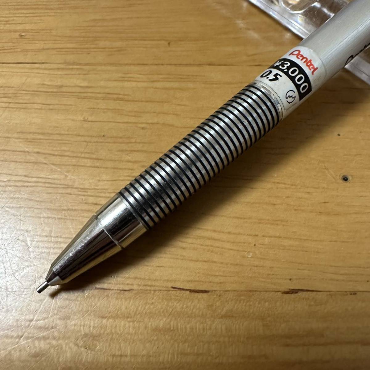 廃盤 ぺんてる Pentel 新品 Yahoo!オークション - テクノマチック 