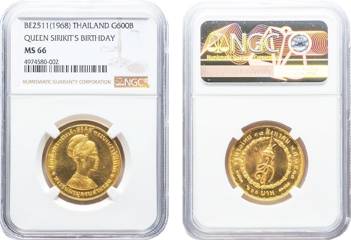 激安大特価，定番人気 タイ 600バーツ金貨 BE2511 1968 品 シリキット女王 NGC MS66(アジア)｜売買されたオークション情報、yahooの商品情報をアーカイブ公開 - オークファン アジア
