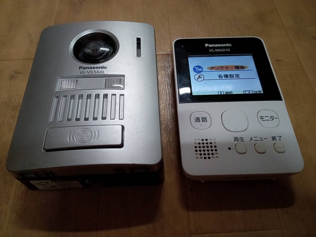 パナソニック VL-VG560L Panasonic ワイヤレステレビドアホン 