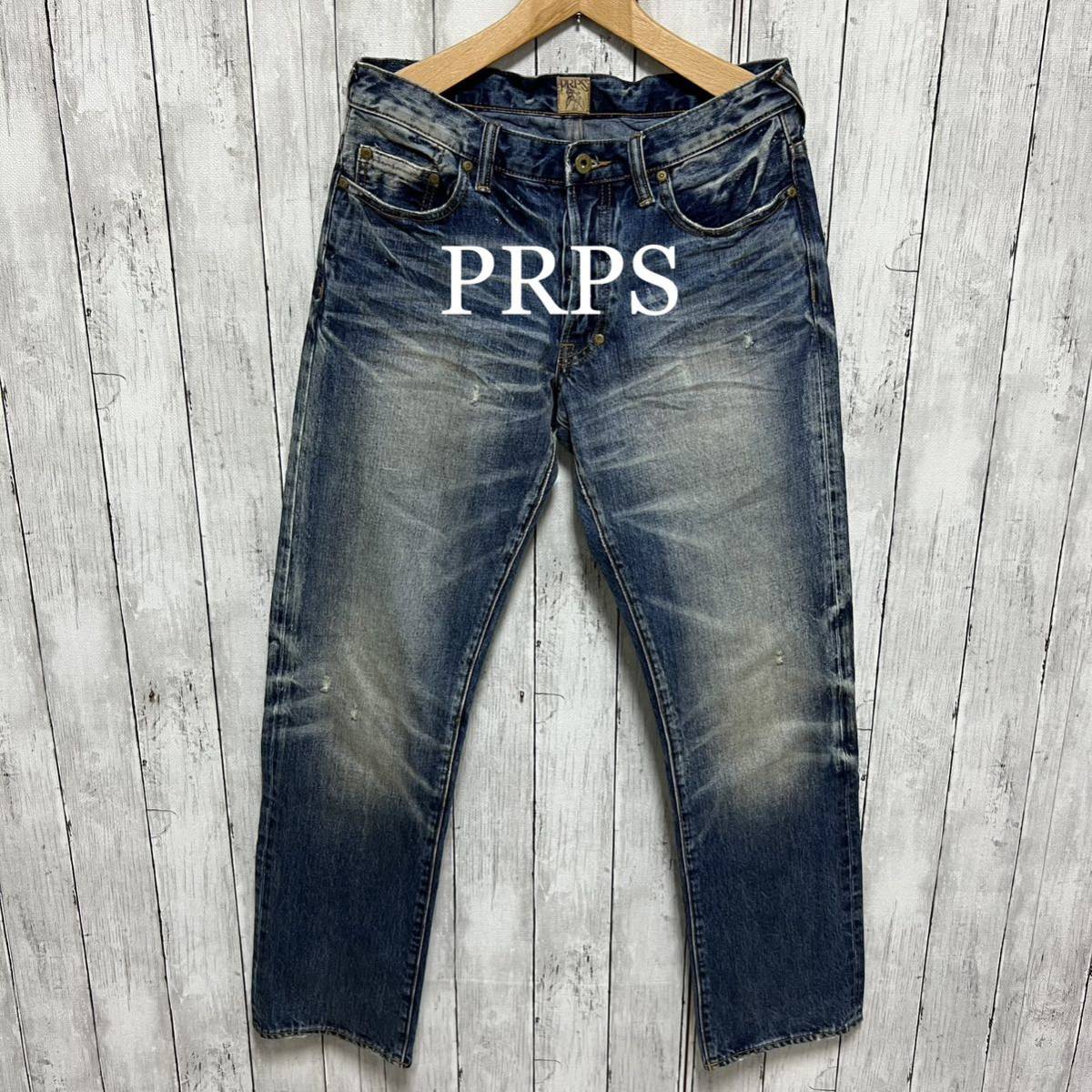 PRPS ダメージ、ユーズド加工デニム！ヒゲ、ハチノス！ (W30～)｜売買
