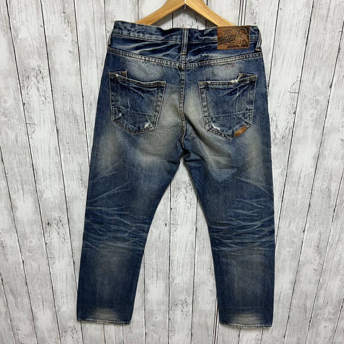 PRPS PRPS ダメージ、ユーズド加工デニム！ヒゲ、ハチノス！ ダメージ