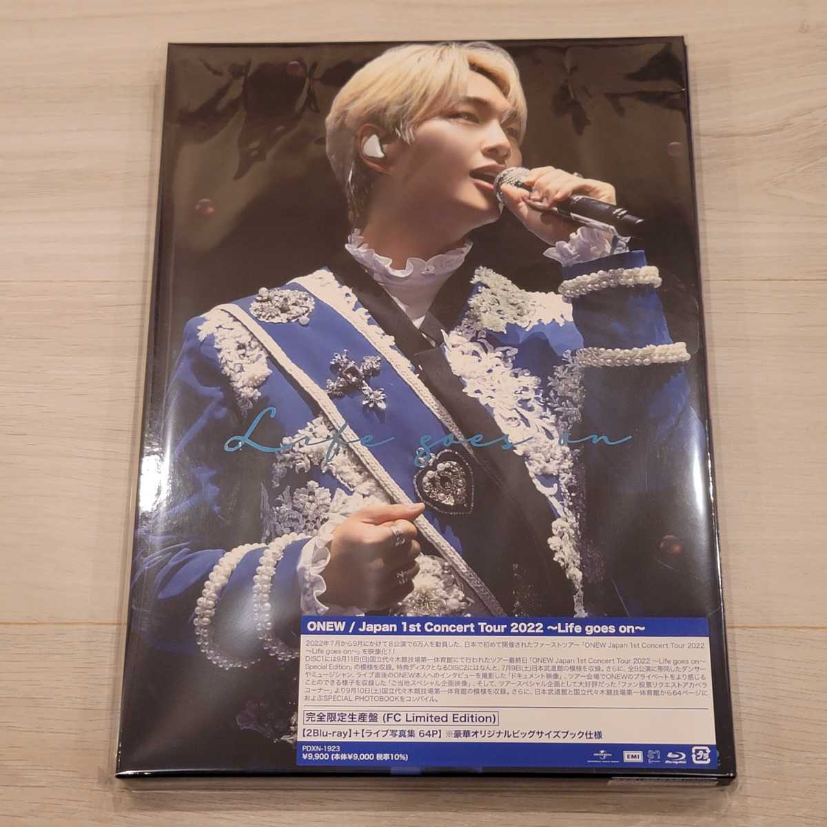 セール，正規品 ONEW Japan 1st Concert Tour 2022 Life goes on 初回限定生産盤 Blu-ray FC限定盤 SHINee オニュ(ブルーレイ)｜売買されたオークション情報、yahooの商品情報をアーカイブ公開 - オークファン その他