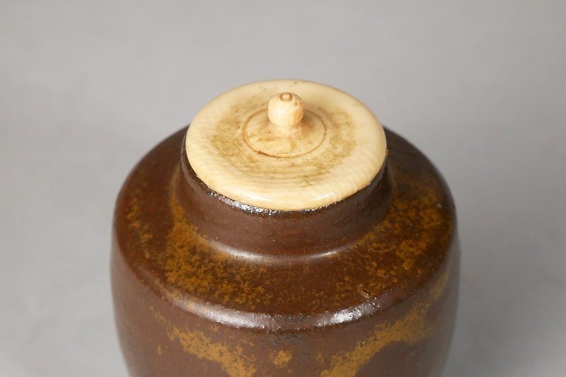 聖写飴茶碗 伊東桂楽造 京焼【中古美品】 2026年最新】
