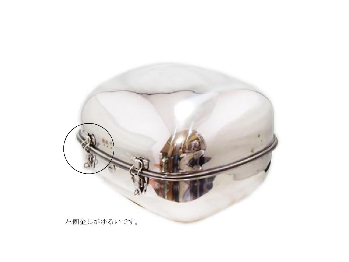 B品 リア ステンレス バイクボックス リアトランク