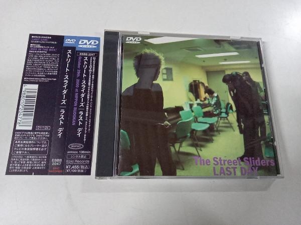ザ・ストリート・スライダーズ DVD LAST DAY DAY DVD Street Sliders