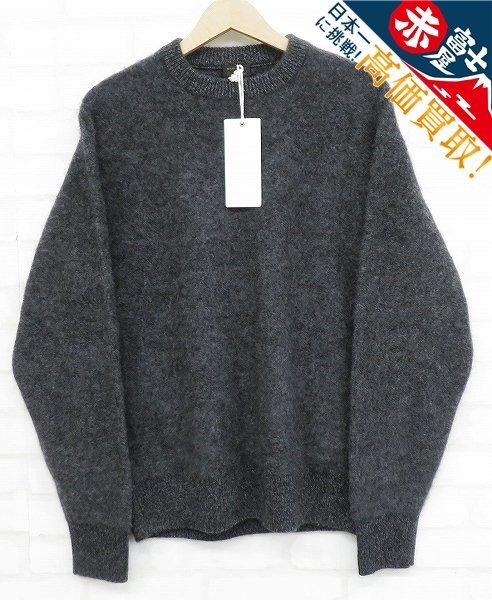 6T9384/MAATEE&SONS P/O SWEATER マーティーアンドサンズ カシミヤニット セーター_1