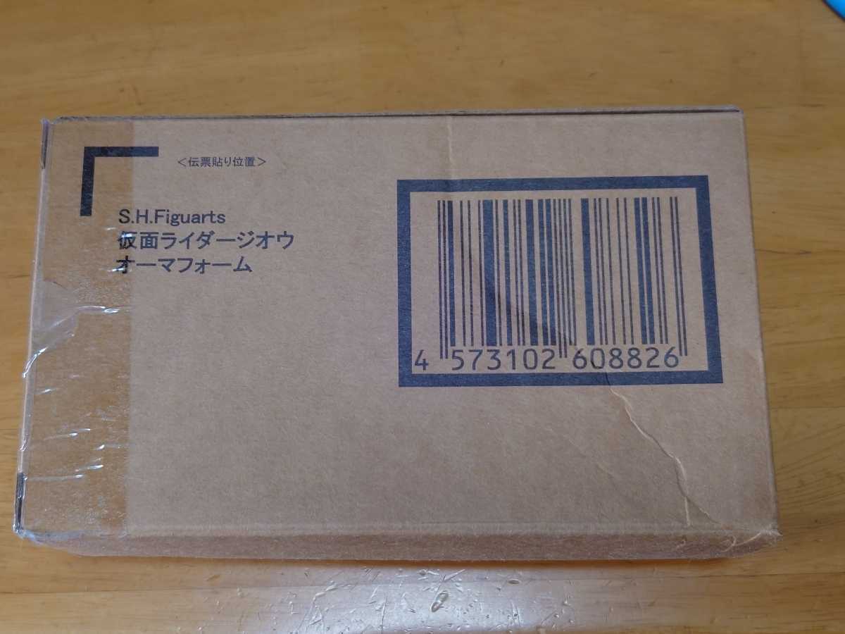仮面ライダージオウ オーマフォーム 仮面ライダー S.H.フィギュアーツ 