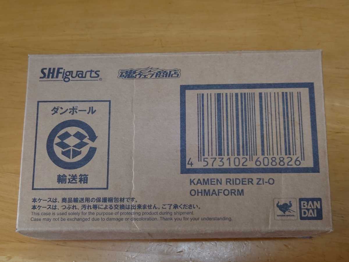 仮面ライダージオウ オーマフォーム 仮面ライダー S.H.フィギュアーツ 