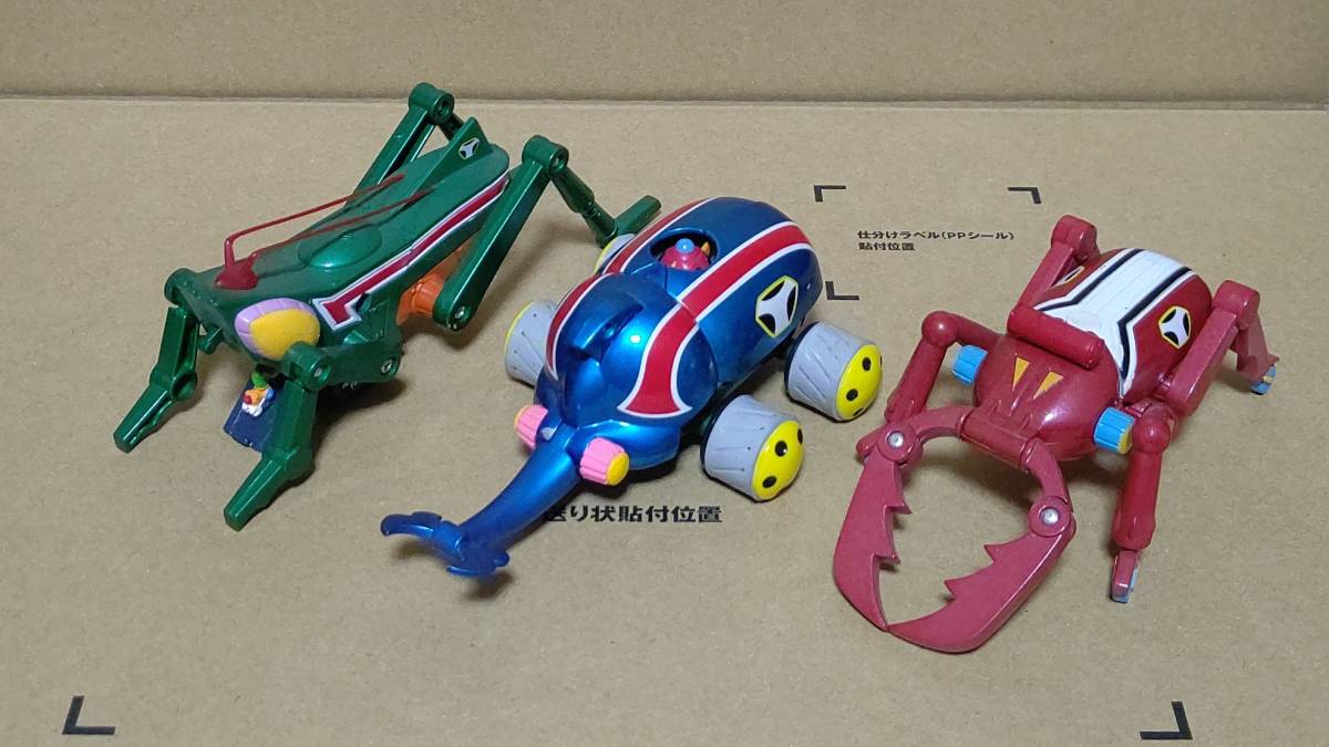 タイムボカン・超真合金グリップ・ユニファイブ製