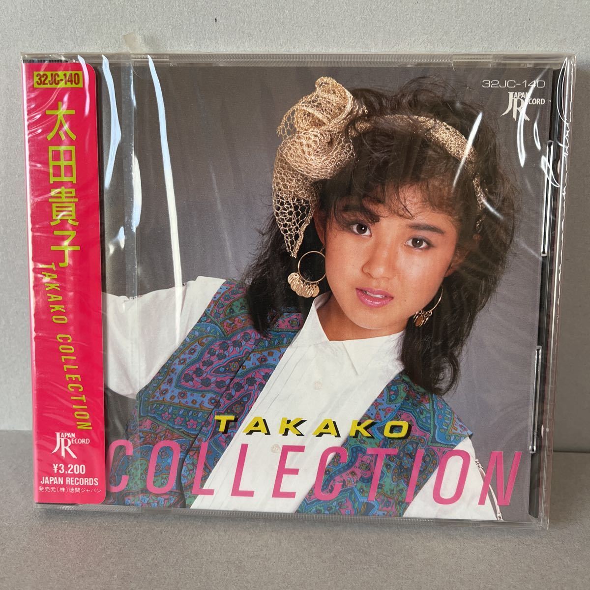 【未開封】太田貴子 TAKAKO COLLECTION 新品 CD 32JC-140 帯付