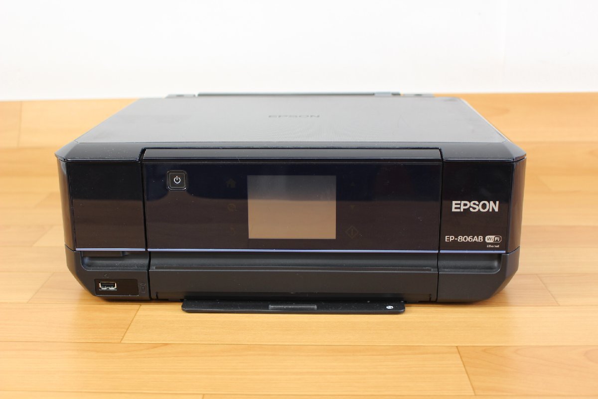 ◇現状品◇ EPSON インクジェット複合機 エプソン EP-806AB キズ・ヨゴレ 2014年製　※電源チェックのみ（2744307）