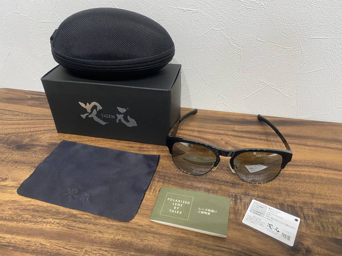 次元　レトロス　デプス　deps レトロス　グロスブラック　TVS SL 偏光　タレックス　偏光グラス　中古品　美品