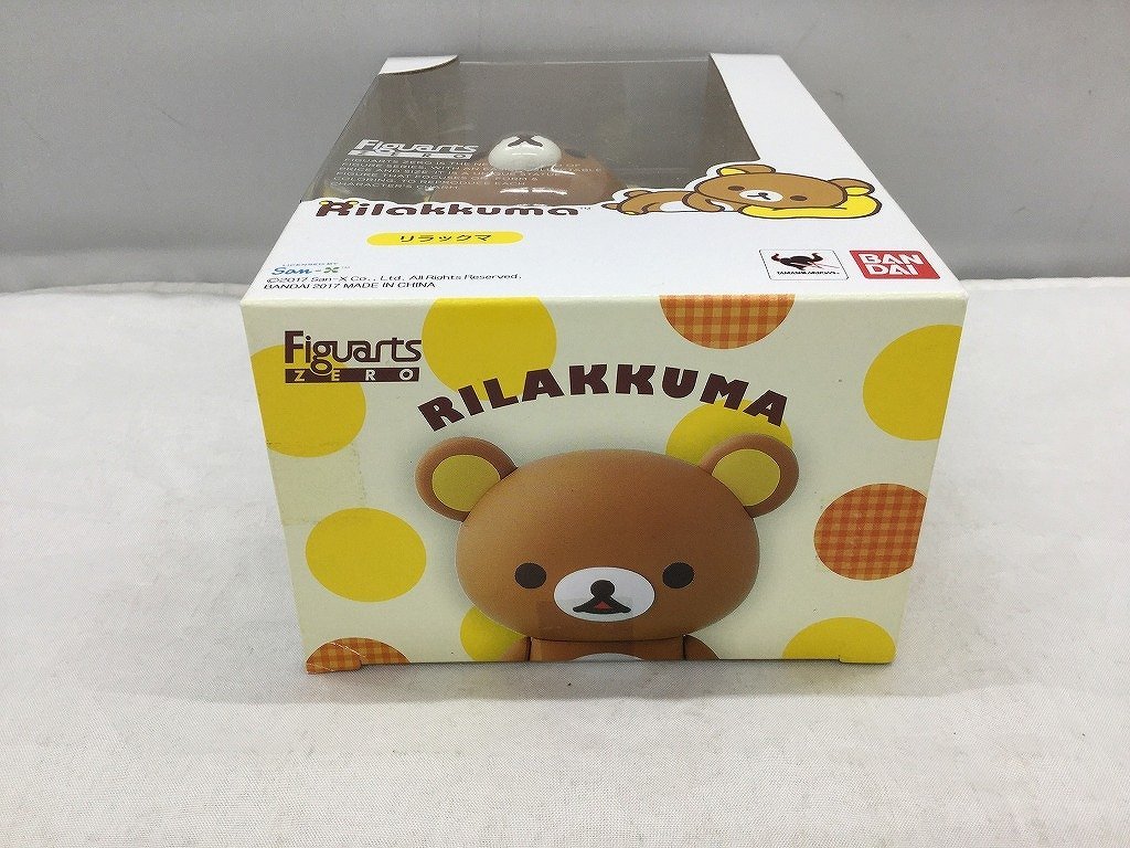 コリマックマ 【1円スタート】 バンダイ BANDAI フィギュアーツZERO