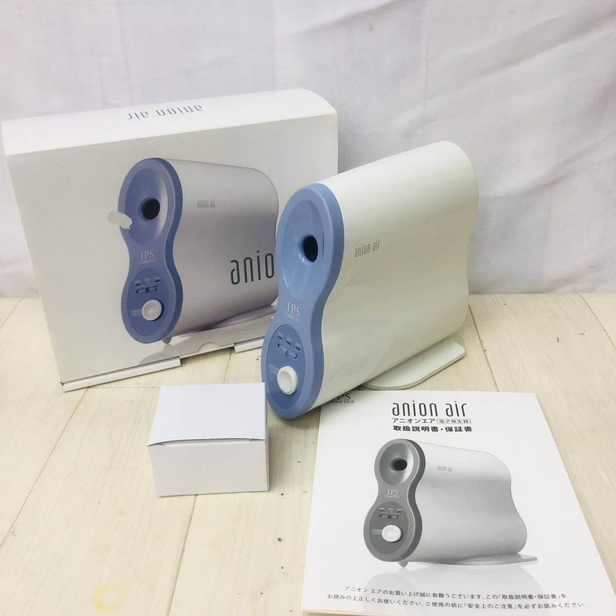 新品 アニオンエア アニオンエアー 新品 IPS コスメティックス 【公式
