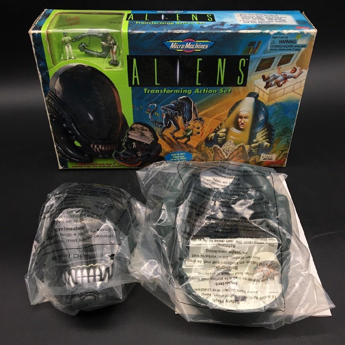 FG1117-56-3 未開封 galoob ガルーブ マイクロマシ エイリアン フィギュア トランスフォーミングセット ドロップシップ 80サイズ