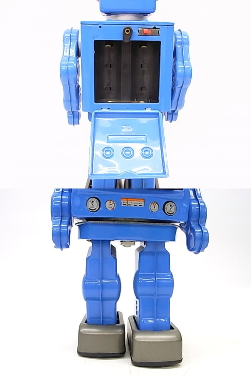 Strider Star Robot | Horikawa AIJI-01 - eBay (Japan) Vectis