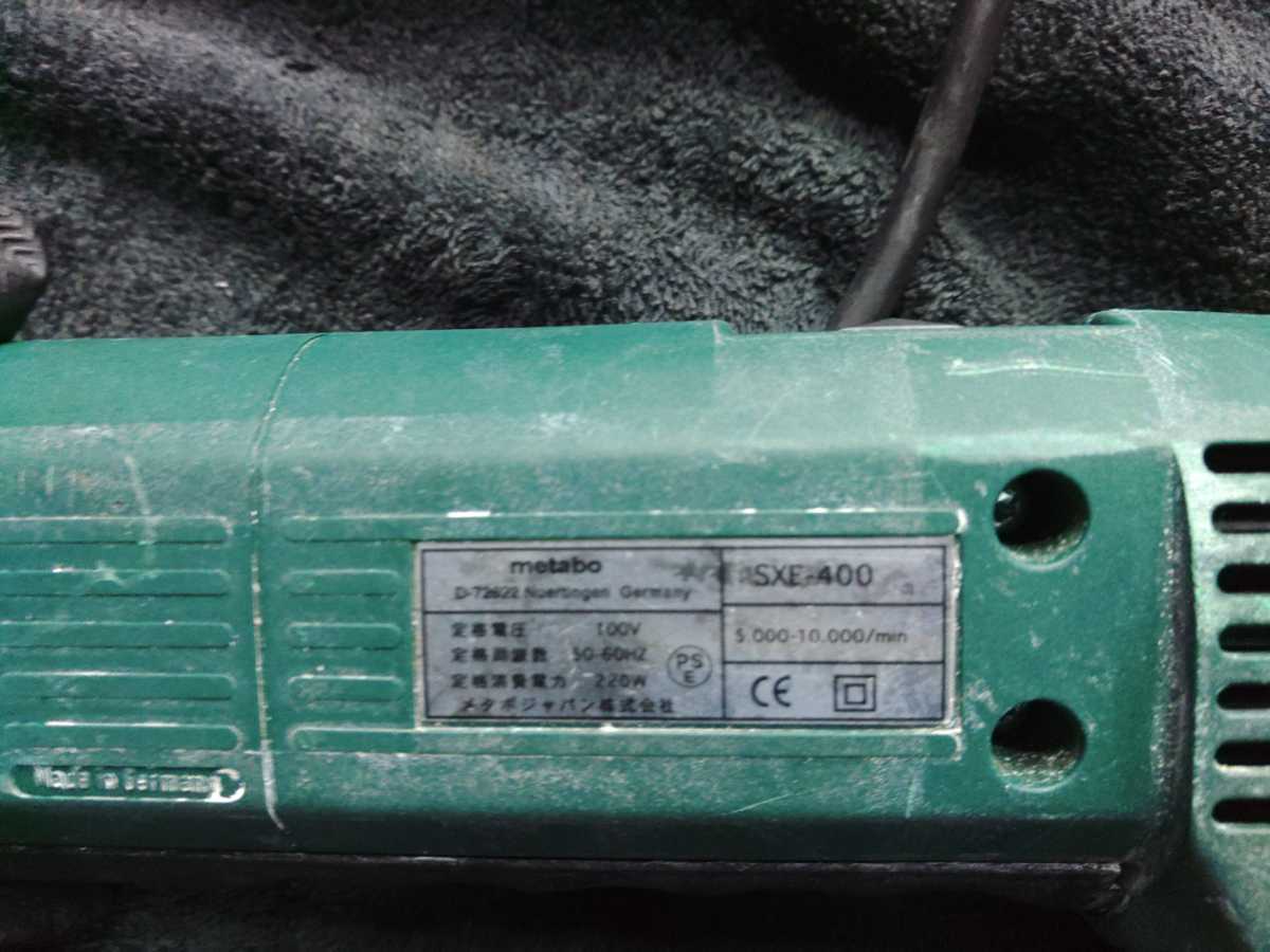 METABO SXE400 メタボ - Yahoo!オークション ミニダブルアクション 