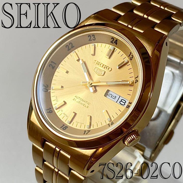 803 美品！セイコー5/7S26-02C0/SS裏スケルトン/デイデイト/自動巻き