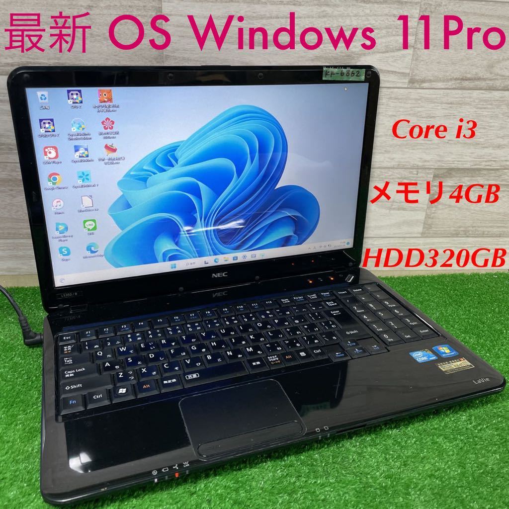 再出品パソコン一式！ ボトムズ アクティックギア AG-V01 AG-V03ブルーティッシュドッグ AG