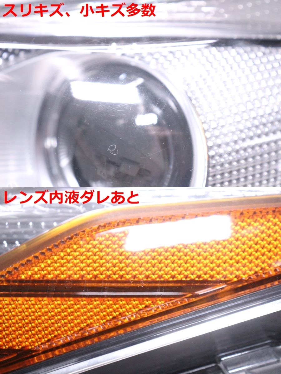 31-155☆前期 LED ZVW50 プリウス☆左ヘッドライト KOITO 47-75 打刻