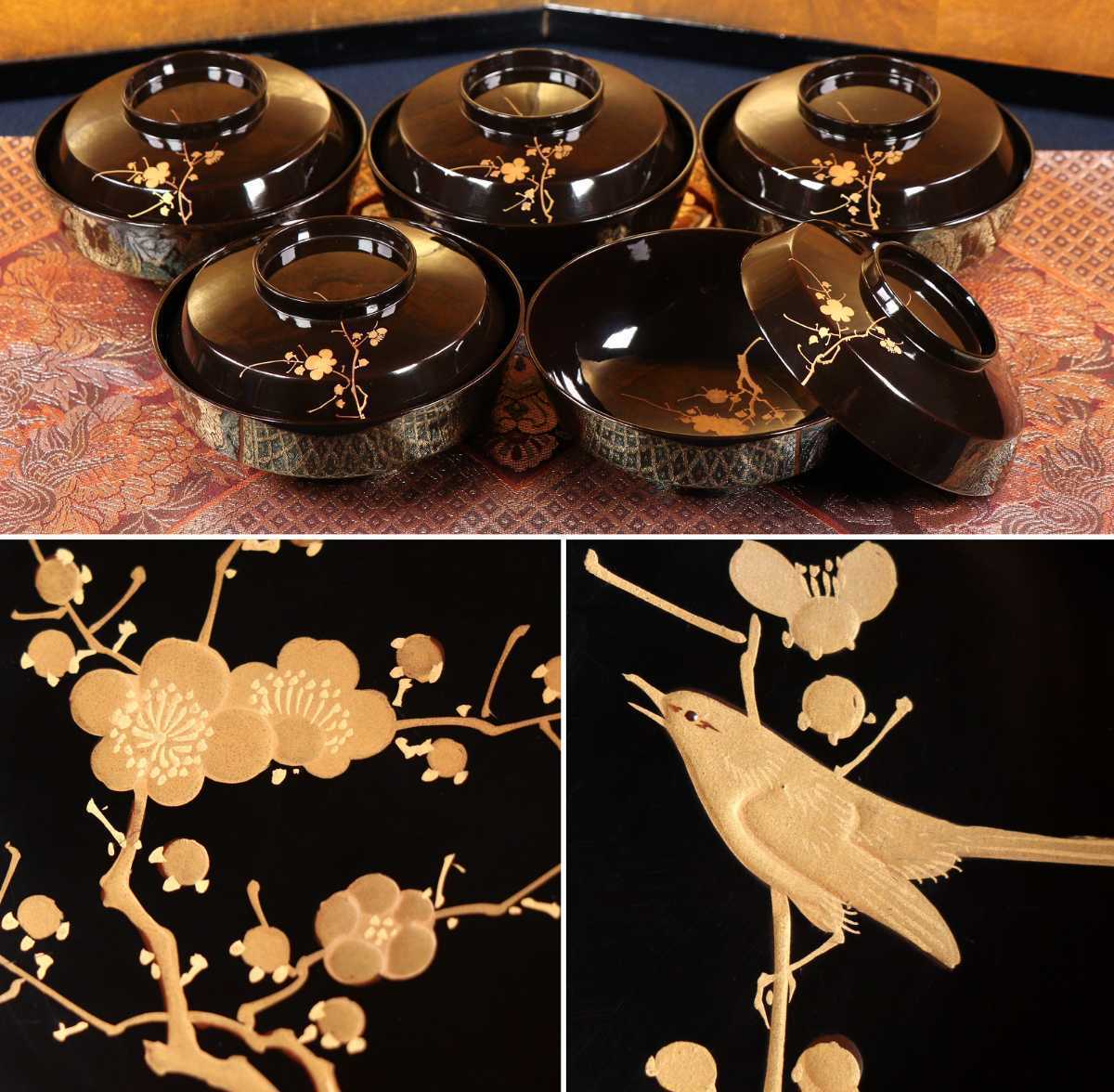MA35 能登輪島塗 牡丹金蒔絵 黒塗 煮物椀 五客 木製漆器 高蒔絵 MA35 能登輪島塗 牡丹金蒔絵 黒塗 煮物椀 五客 木製漆器 高蒔絵