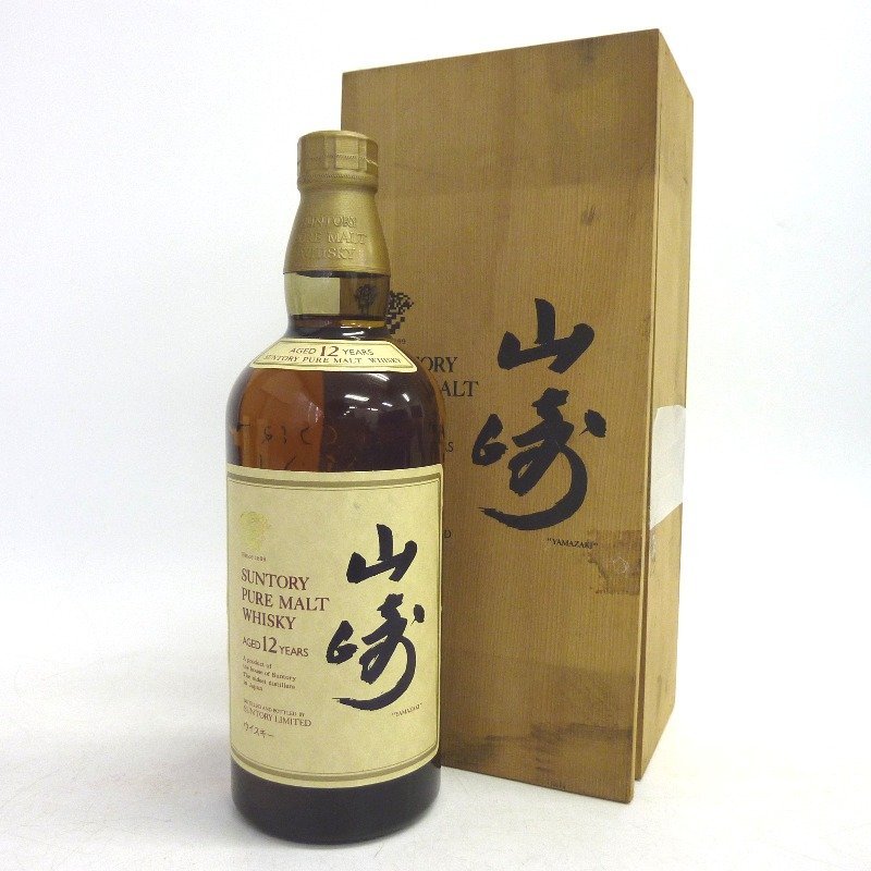 大阪府配送限定 サントリー 山崎 12年 ピュアモルト 木箱付 750ml 大阪