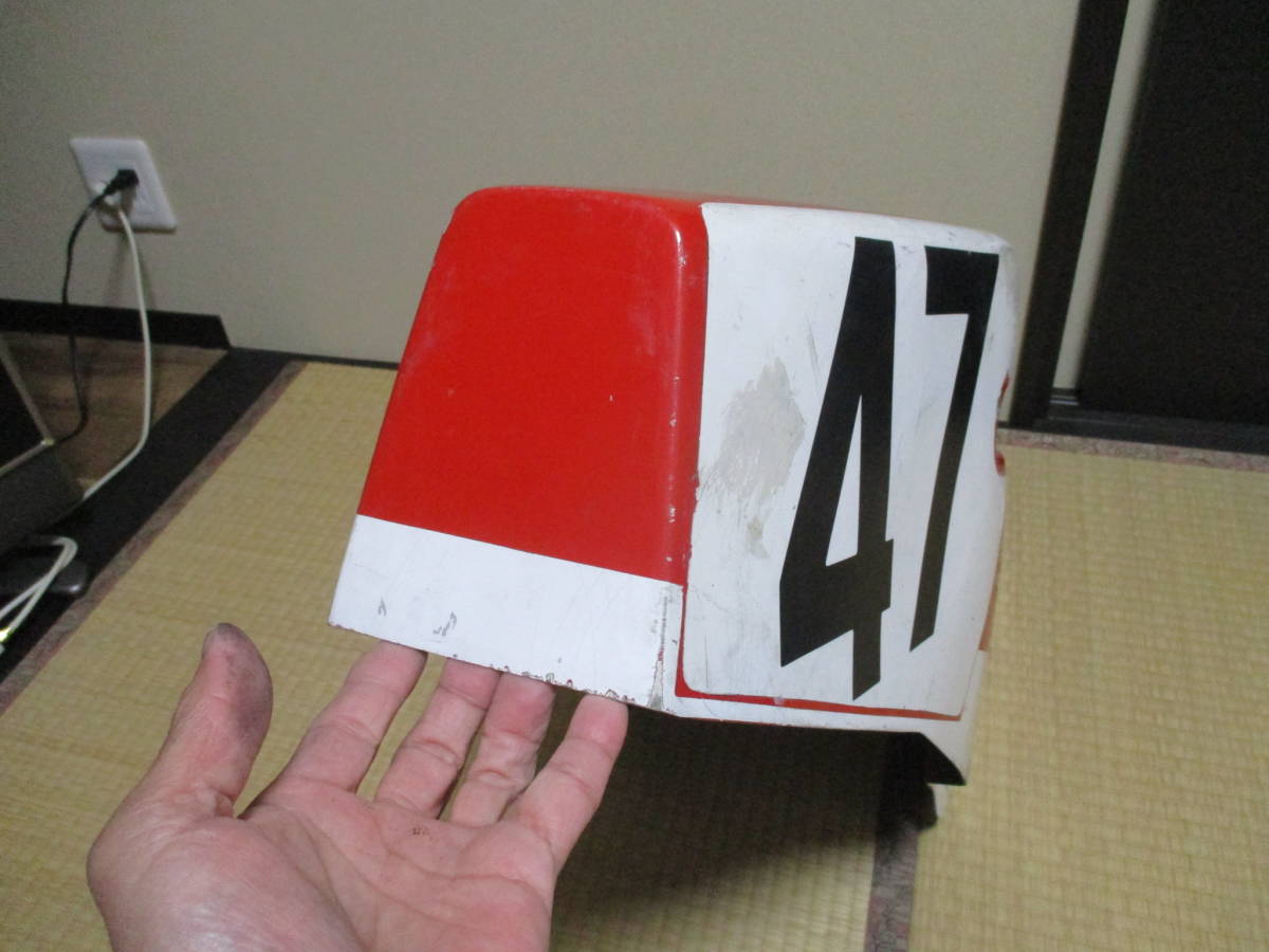ホンダ HRC RS125 NF4 シートカウル になります テールカウル NS-1 