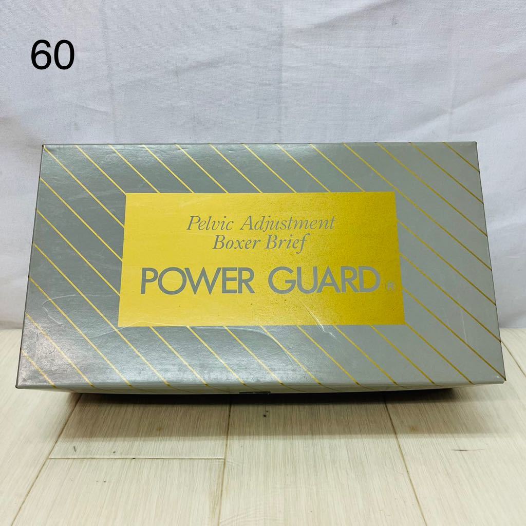 人気SALE，正規品 12SA70 POWER GUARD パワーガード ボクサー ブラック 男性用 LLサイズ 3枚入り 骨盤パンツ 骨盤安定 日本直販総本社 現状品(その他)｜売買されたオークション情報、yahooの商品情報をアーカイブ公 その他