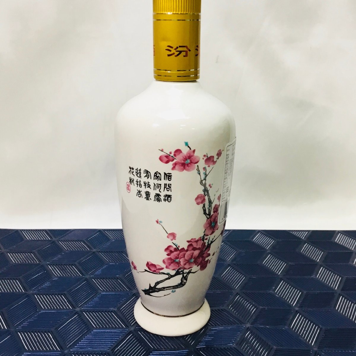 高価ヴィンテージ酒】「汾酒（Fen Chiew）」 度数65度 500ml 高価