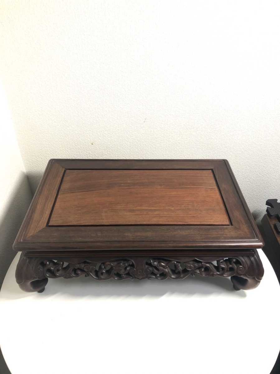 茶道具 老唐木紫檀 高台花台 飾台 香炉台 盆栽台高36.5cm/ 華道具時代物 唐木 紫檀 花台 四脚 棚 盆栽台 香炉台 透かし掘り 時代物 唐木 紫檀 華