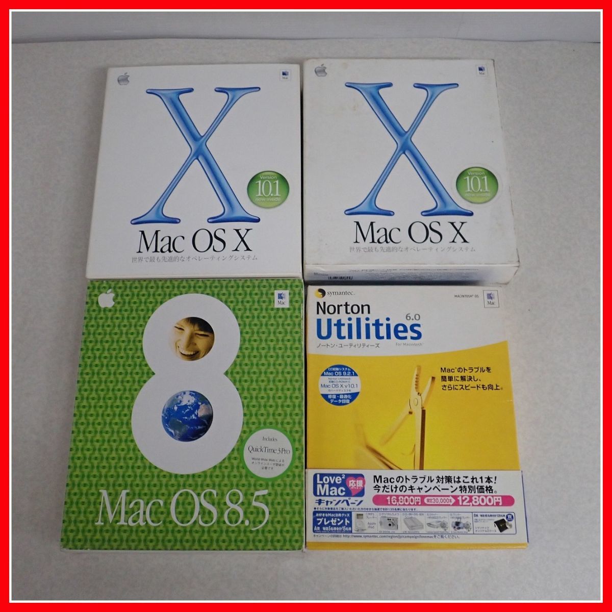 Apple Macintosh Mac OS/HyperCard/Alice/漢字TrueType等 CD-ROM 3.5インチFD ...