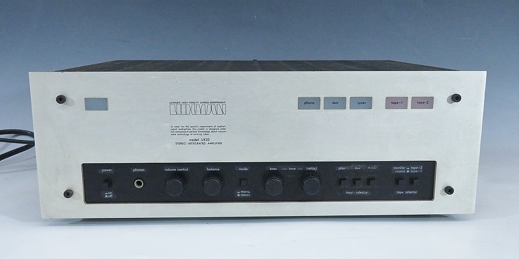 色々② LUXMAN/ラックスマン LX33 真空管 アンプ (1219 管球式 【公式通販】