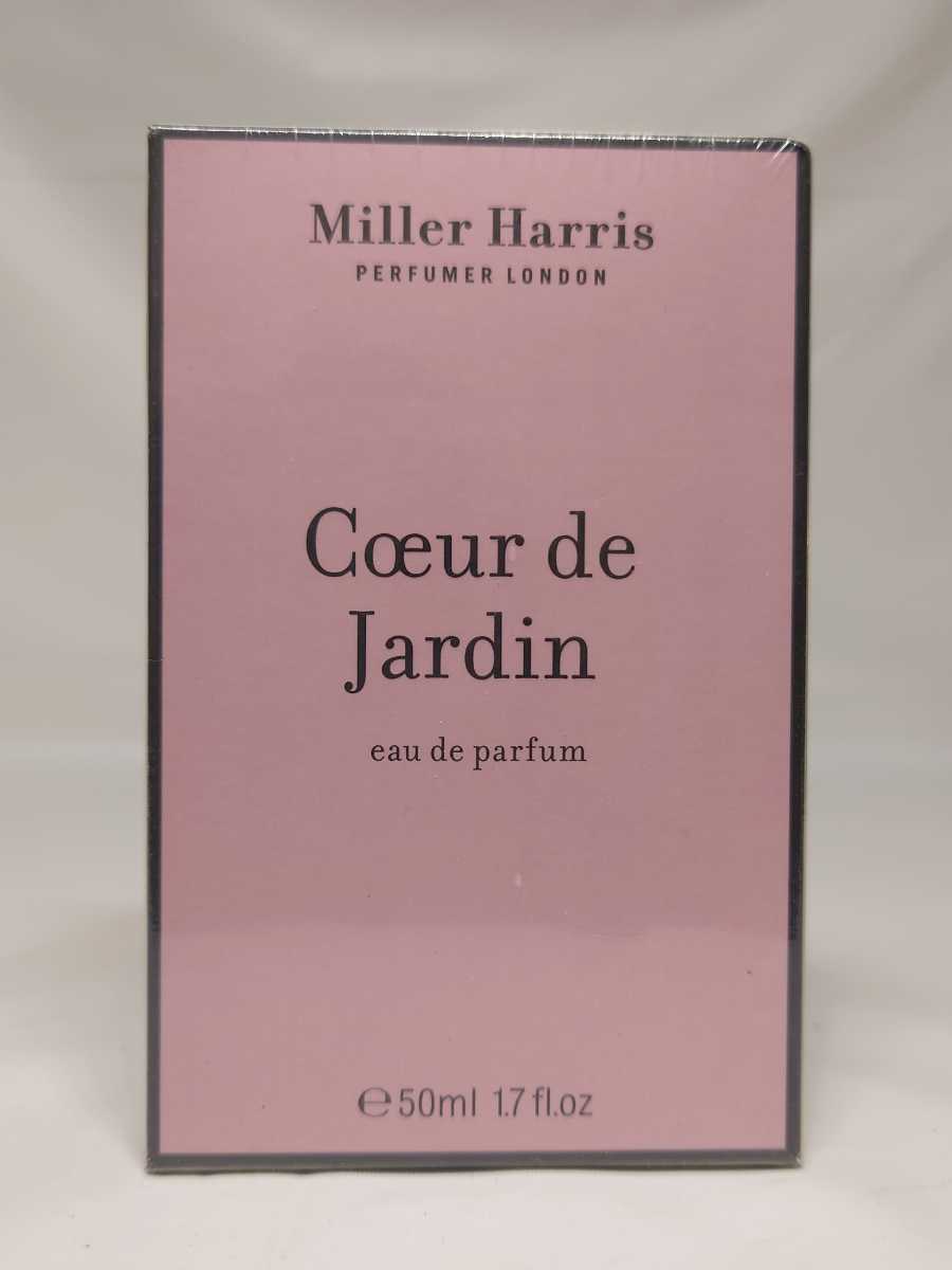 J3A068◆新古品◆ ミラー ハリス カード ジャルダン オードパルファム EDP 50ml 香水 