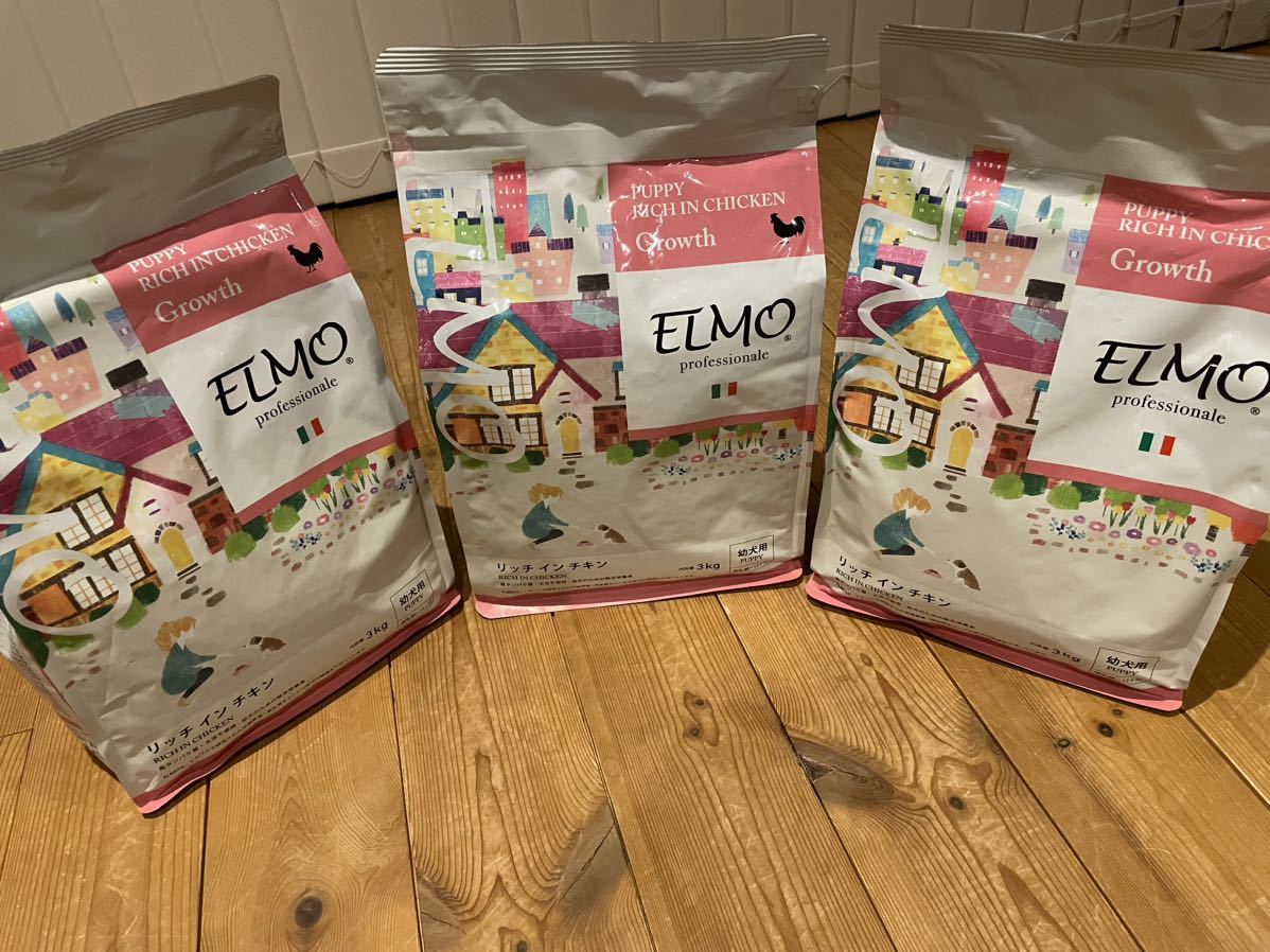 新作入荷，限定セール elmo エルモ リッチインチキン パピー 子犬 3kg