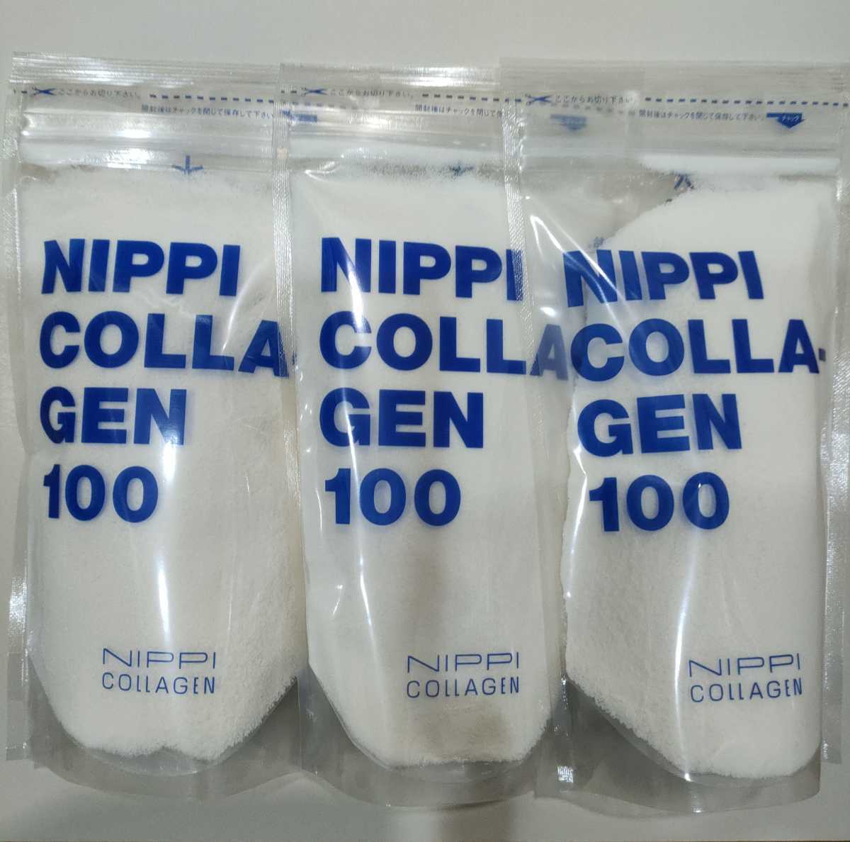 ニッピコラーゲン100 ニッピコラーゲン コラーゲン ニッピ 110g 3袋セット