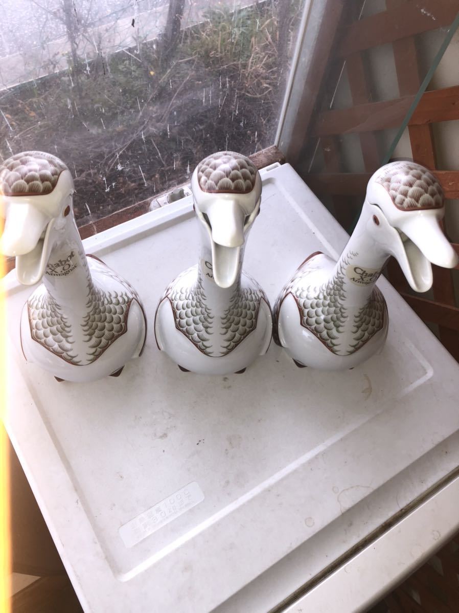 【古酒セット】LARSEN ラ―セン・Chabot シャボー 陶器ボトルセット シャボー陶器 古酒セット】LARSEN ラ―セン・Chabot シャボー 陶器